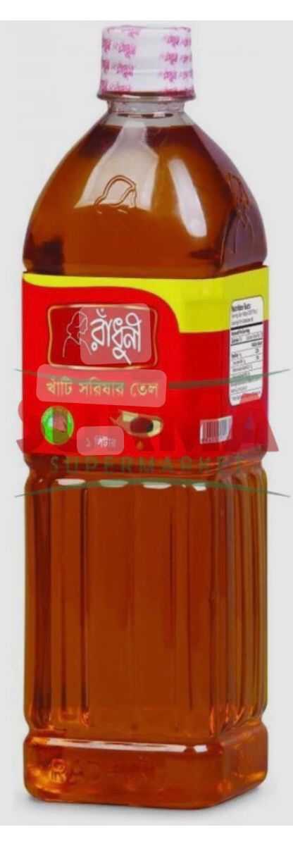 RADHUNI MUSTARD OIL 1 LTR.