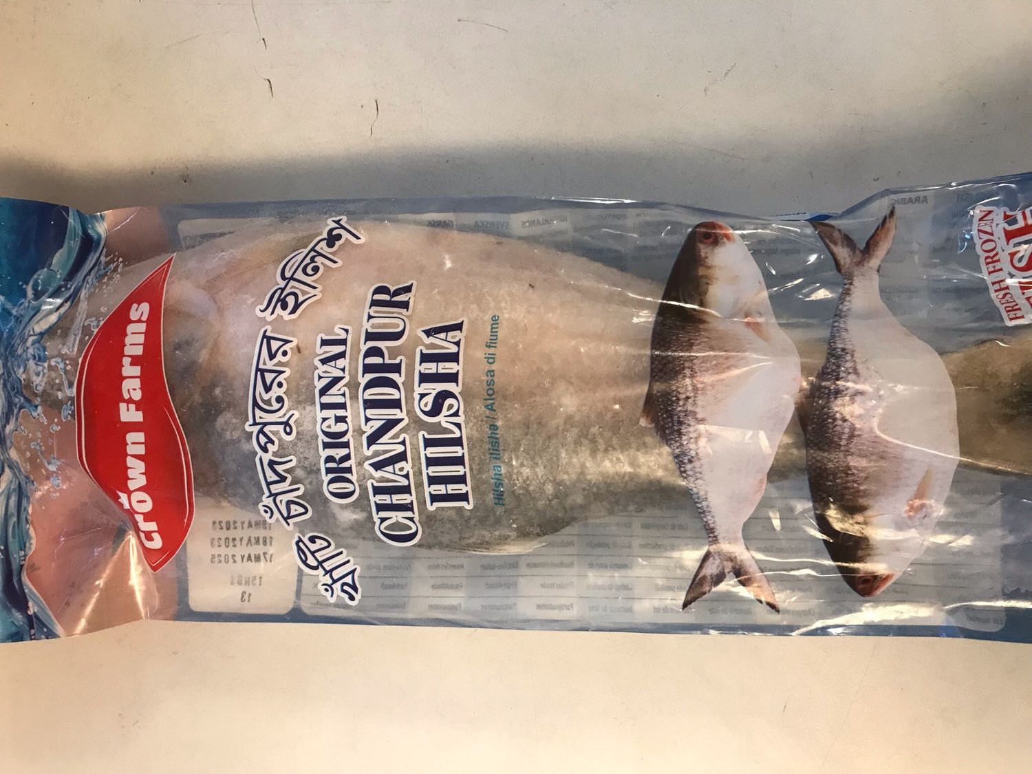 SALE CHANDPURI HILSHA 1000 -1200 G - PR.KG