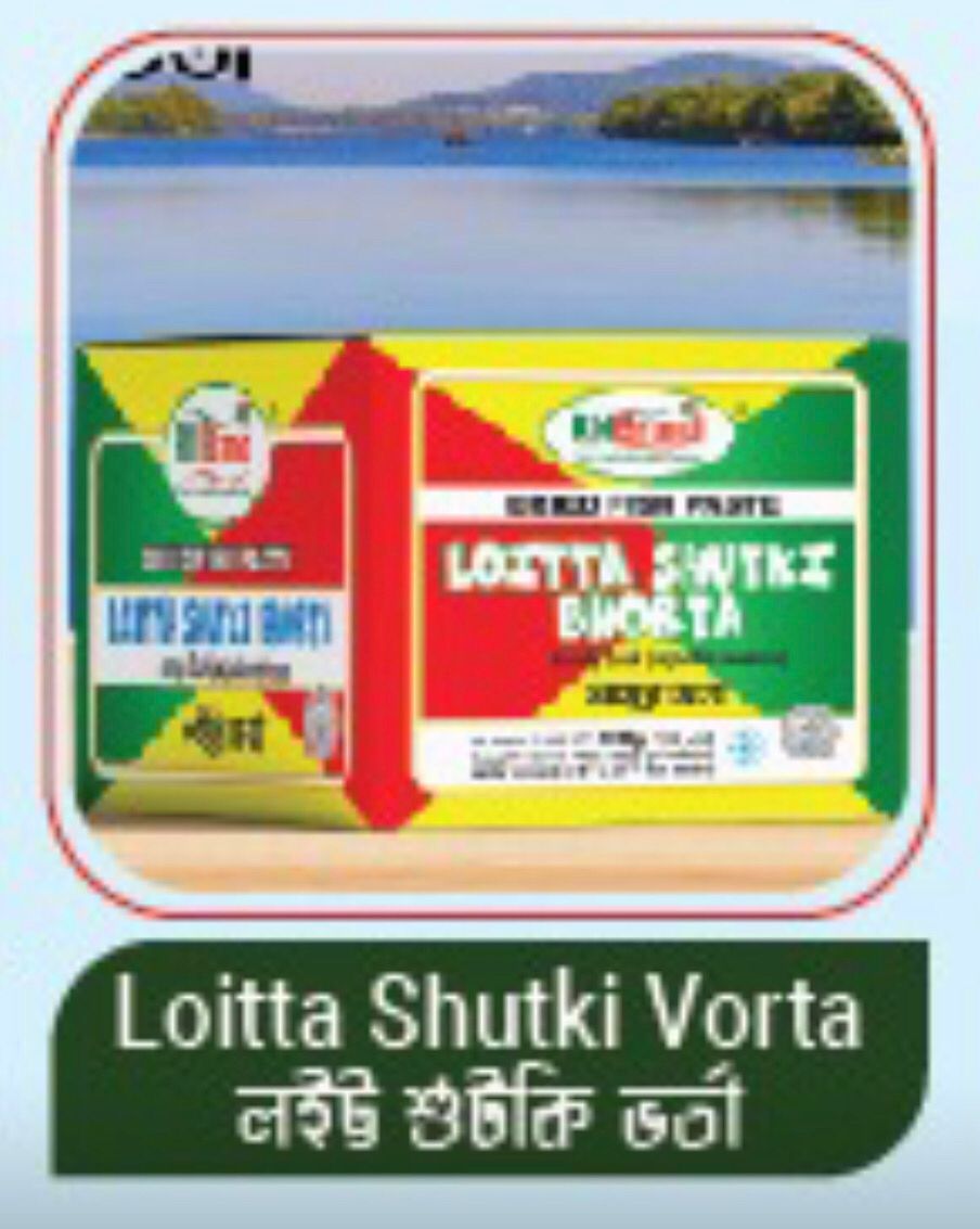 LOITTA SHUTKI VORTA 200G