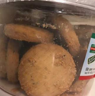 CHAMCHAM COOKIES 350G