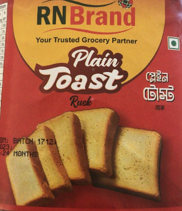 SALE RN BRAND PLAIN TOAST