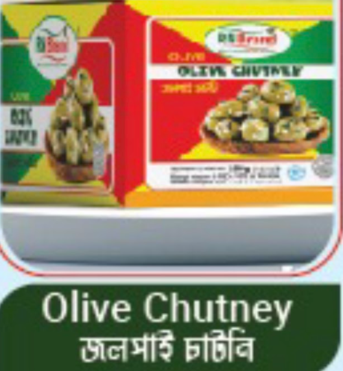 SALE OLIVE CHUTNEY 200G