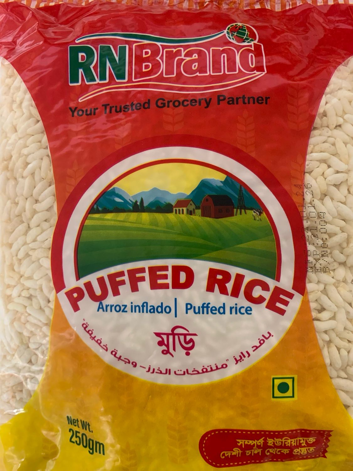 PUFFED RICE (MURI) 250 G