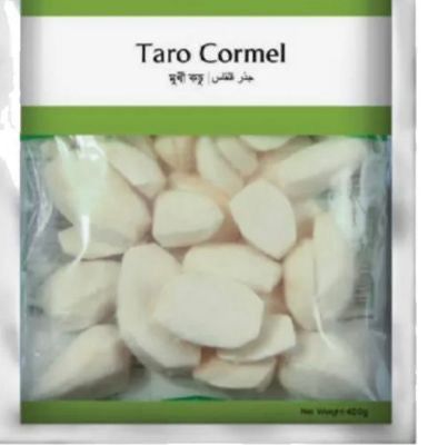 KOCHUR MUKHI 300G