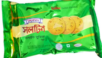 SALE KISHWAN SALTINE SALTED COOKIES 250G