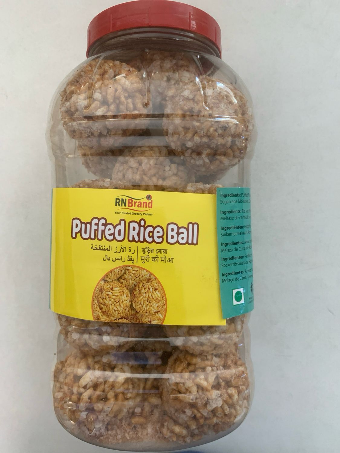 PUFFED RICE BALL /MURI LADDU 350G