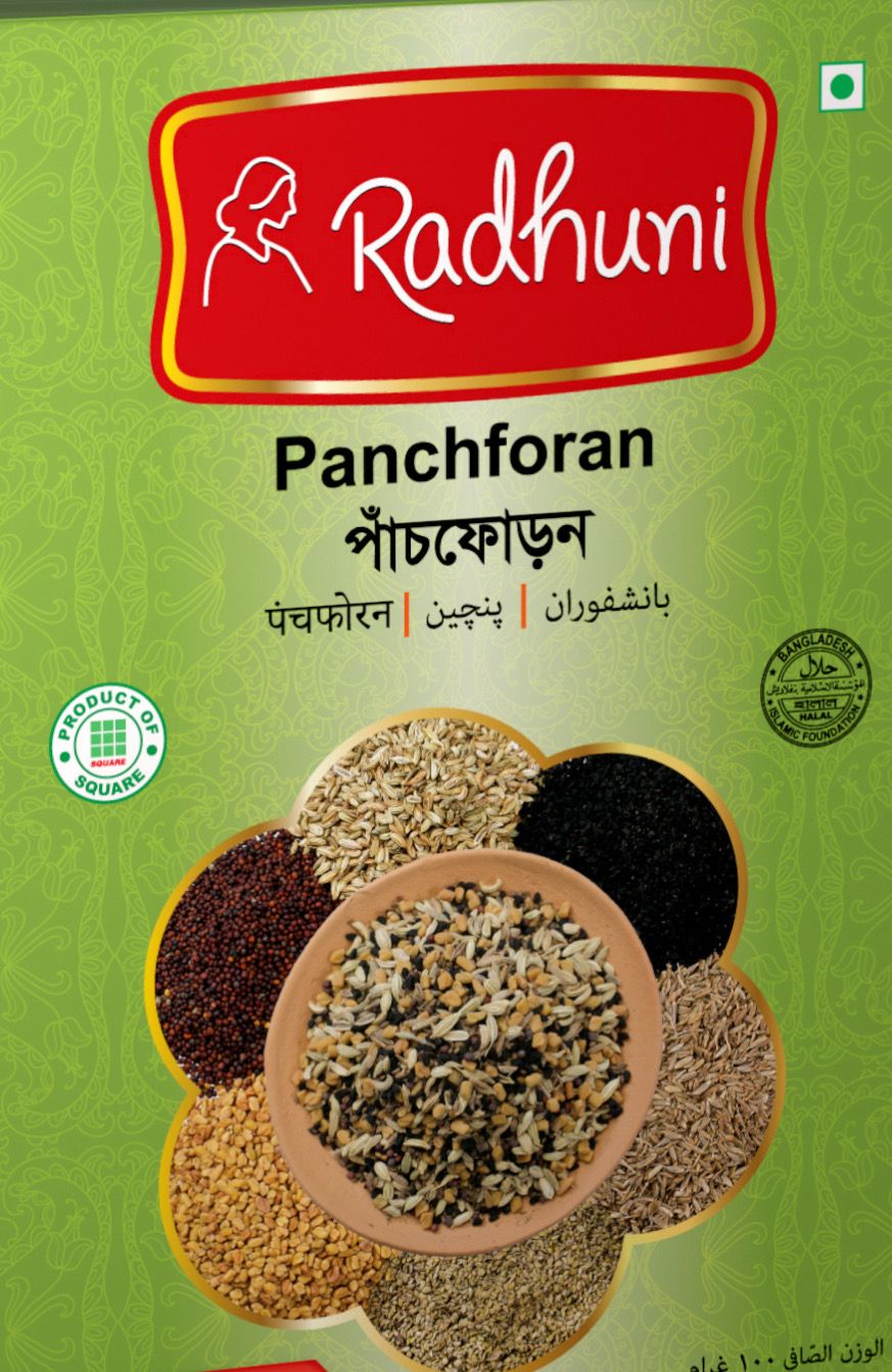 RADHUNI PANCH PURON WHOLE 100G