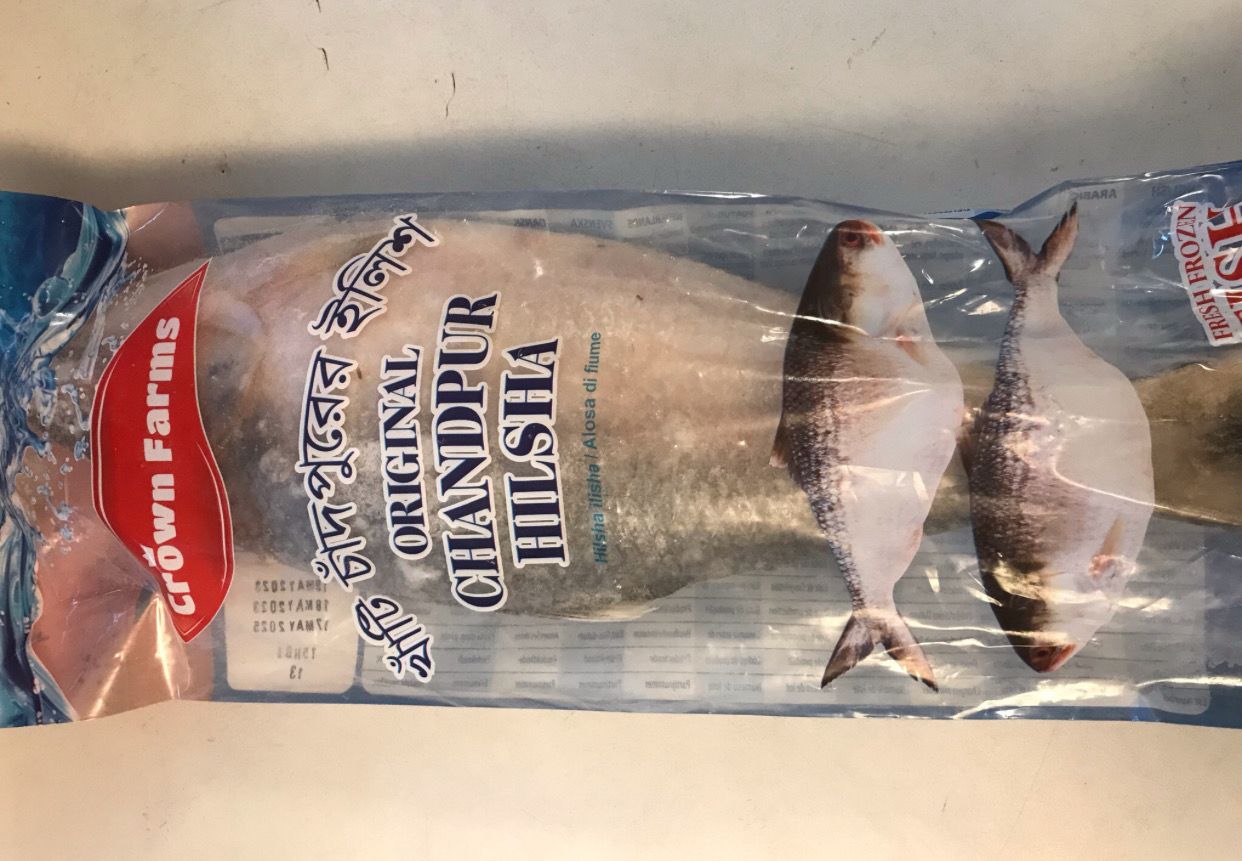 WHOLE CHANDPURI HILSHA 1250-1500G - PER KG