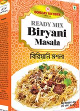 BOMBAY BRIYANI MASALA 40G