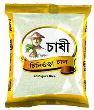 SALE - CHASI CHINIGURA RICE 5 KG