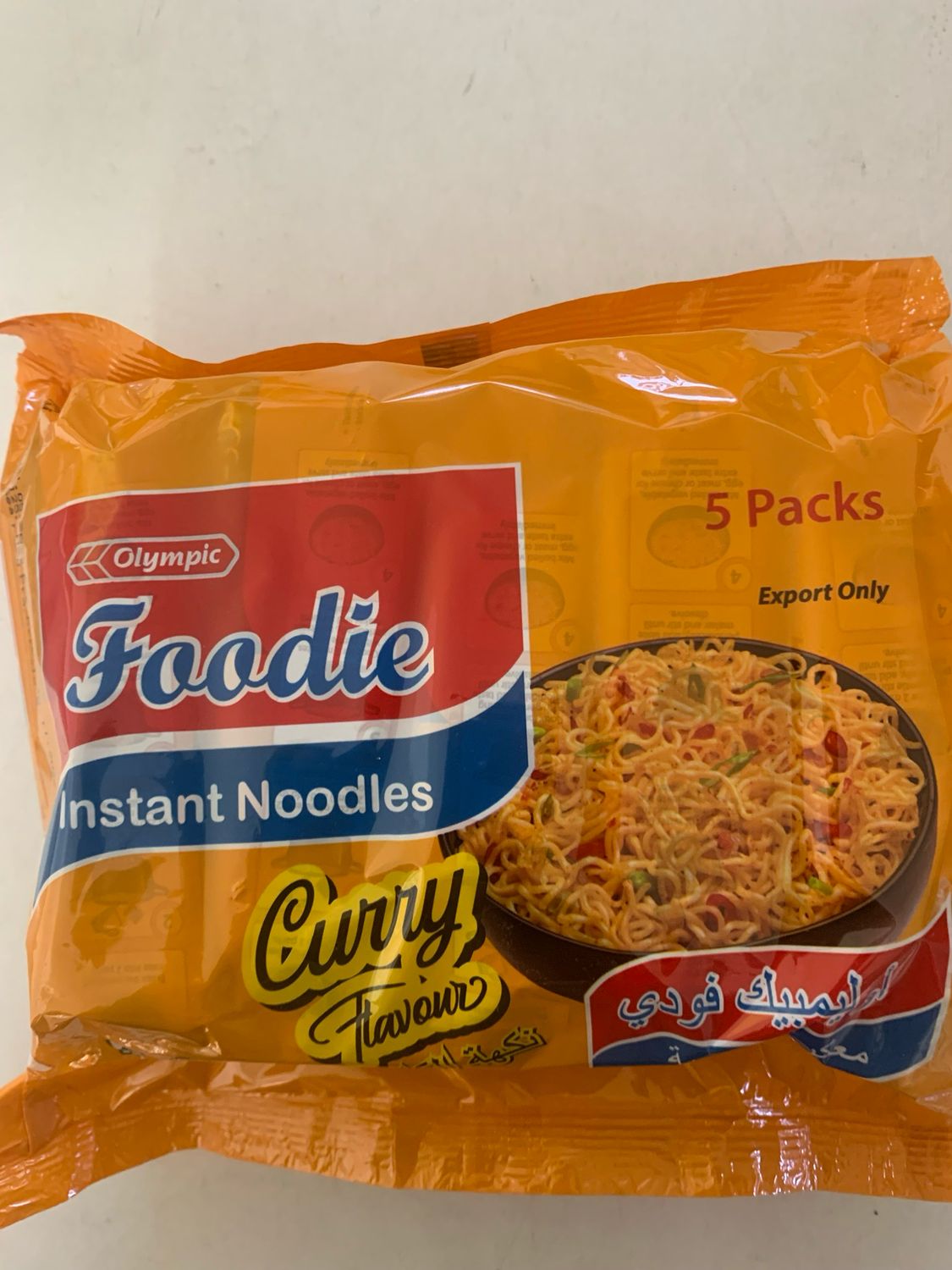 SALE - FOODIE INSTANT NOODLES CURRY 5 Pack