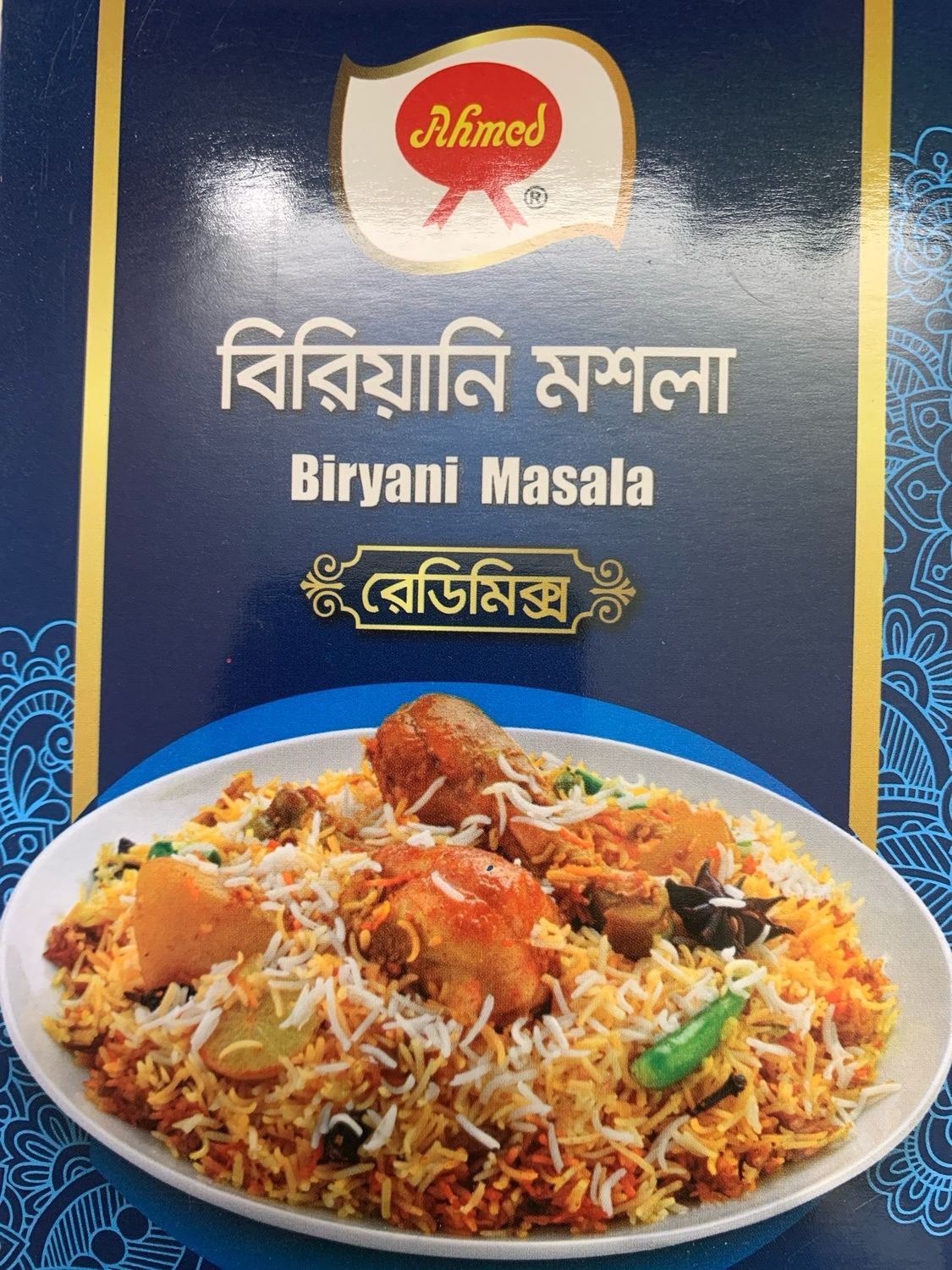 AHMED BRIYANI MASALA 40 G