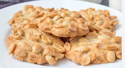 SALE - PEANUT COOKIES 300G