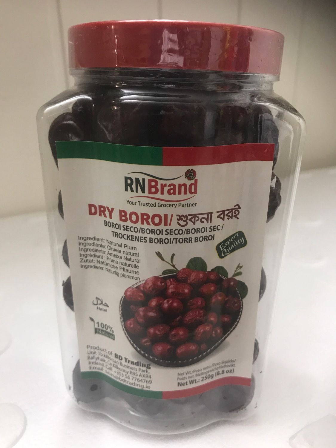 SALE - DRIED DESHI BOROI 250G