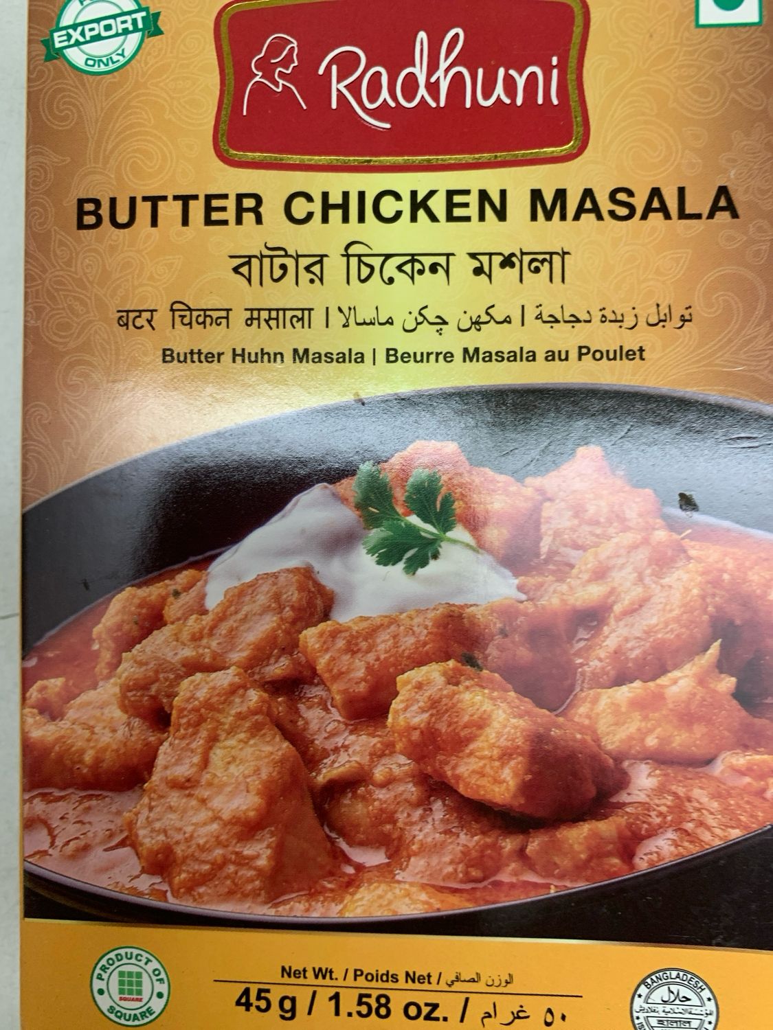 RADHUNI BUTTER CHICKEN  45 G