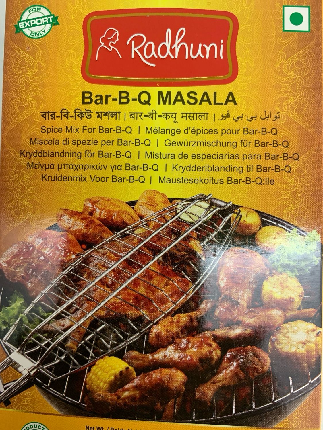 RADHUNI BBQ MASALA 50G