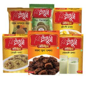 SPICES