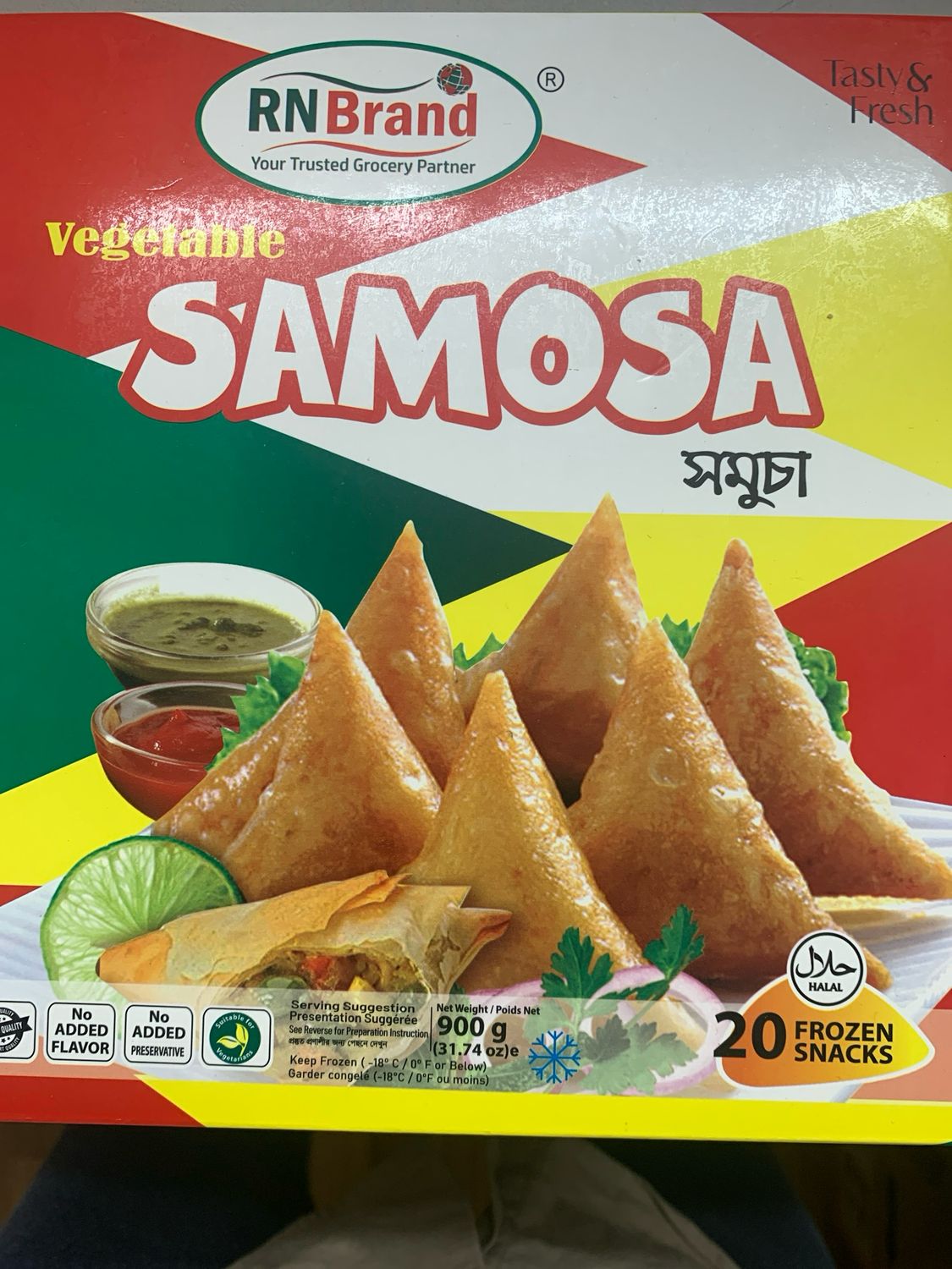 SALE - VEG. SAMOSA 20 PCS