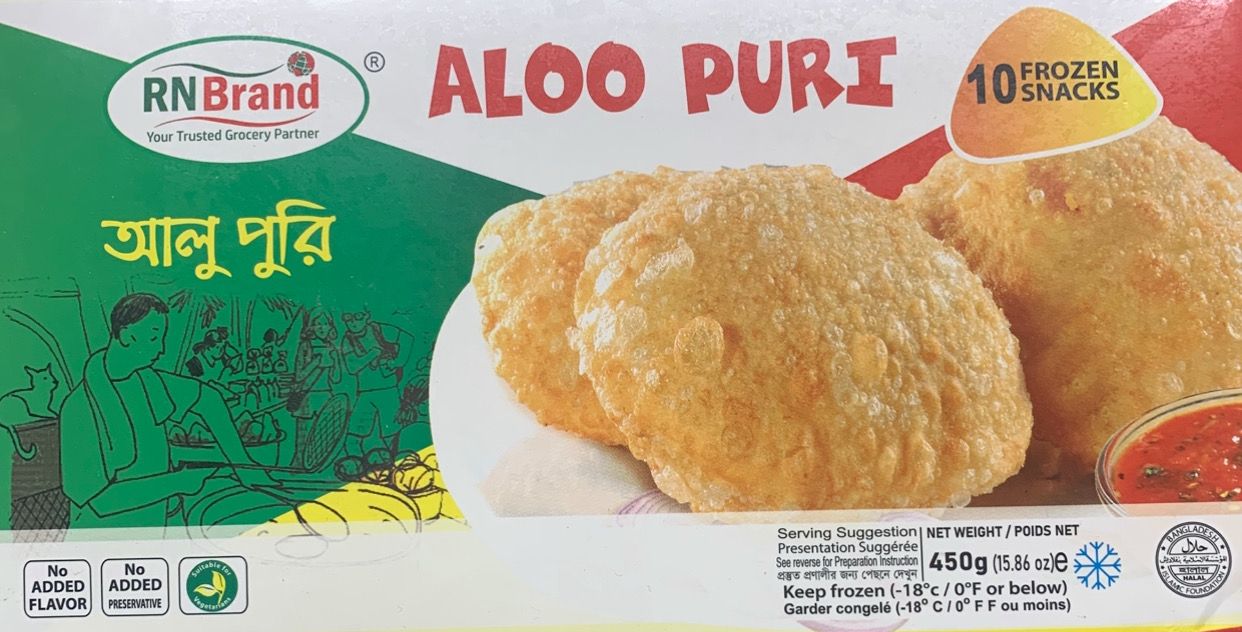 SALE - ALOO PURI - 10 PCS