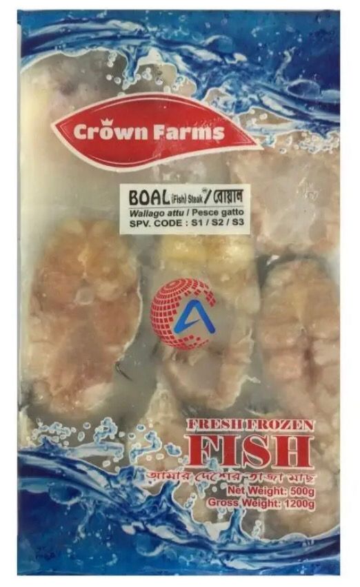 SALE BOAL STEAK 500 G