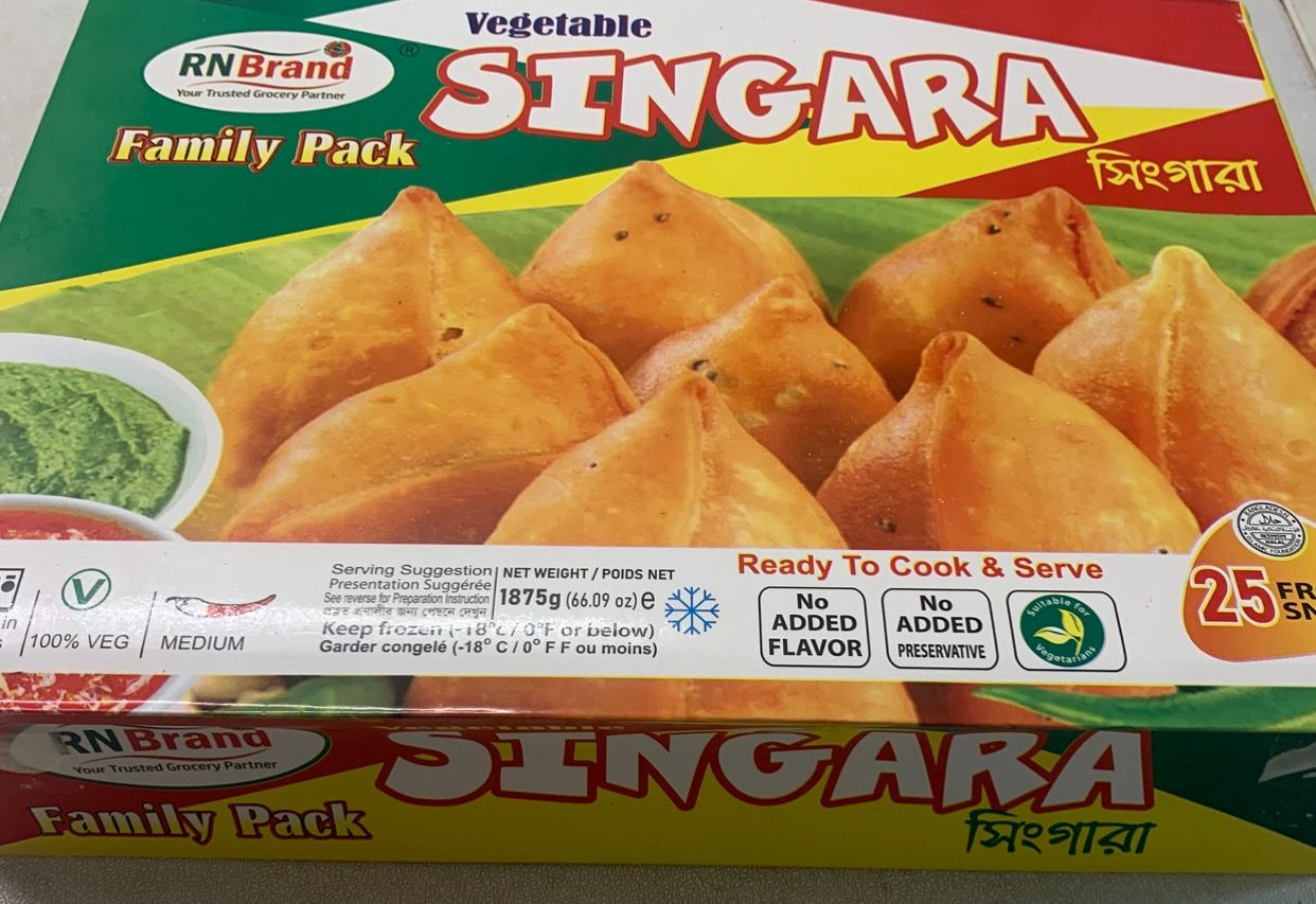SALE - SHINGARA VEG. 25 PCS