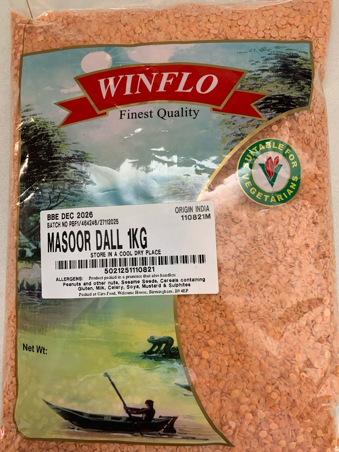 MOOSORI DAL (RED LENTILS) 1 KG