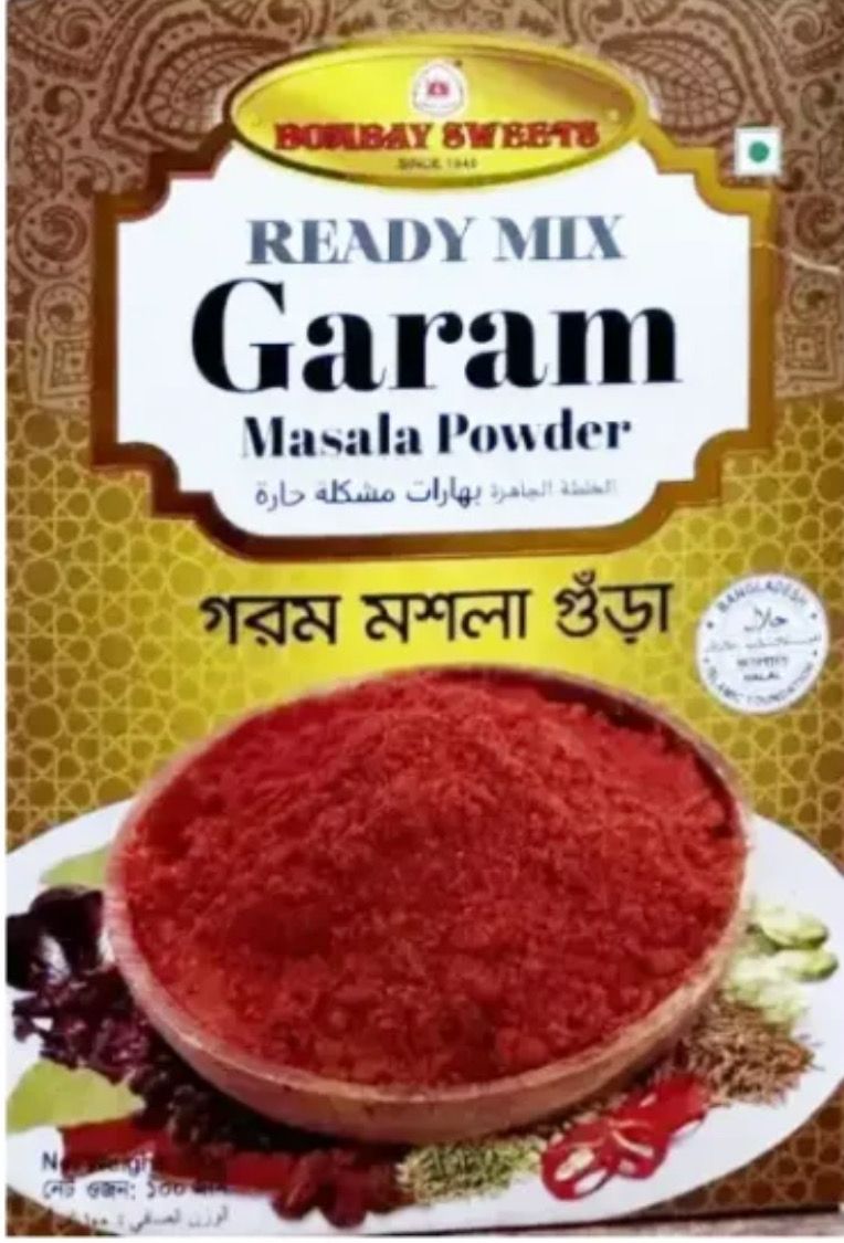 BOMBAY GARAM MASALA POWDER 100G