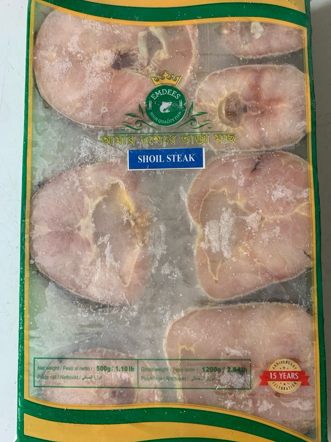 SHOUL STEAK FISH 500G