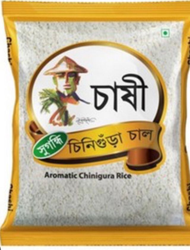 CHASI CHINIGURA RICE 2 KG