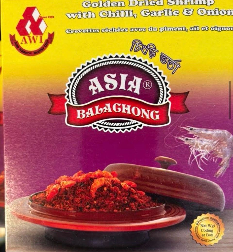 SALE - ASIAN BALACHANG GOLDEN SHRIMP 200G - Ready To Eat