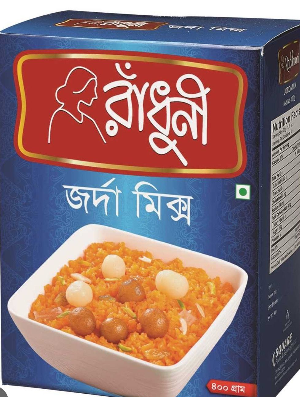 RADHUNI JORDA MIX W/CHINIGURA RICE 400G