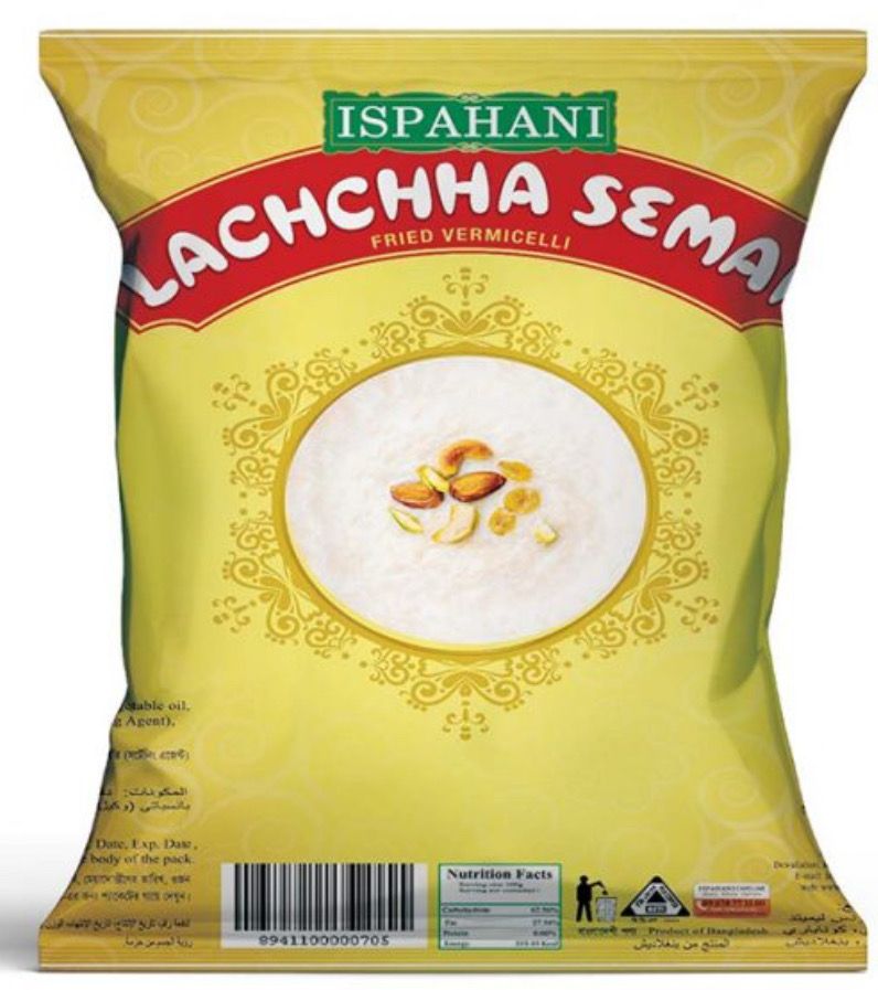 ISPAHANI LACCHA SHEMAY 200G