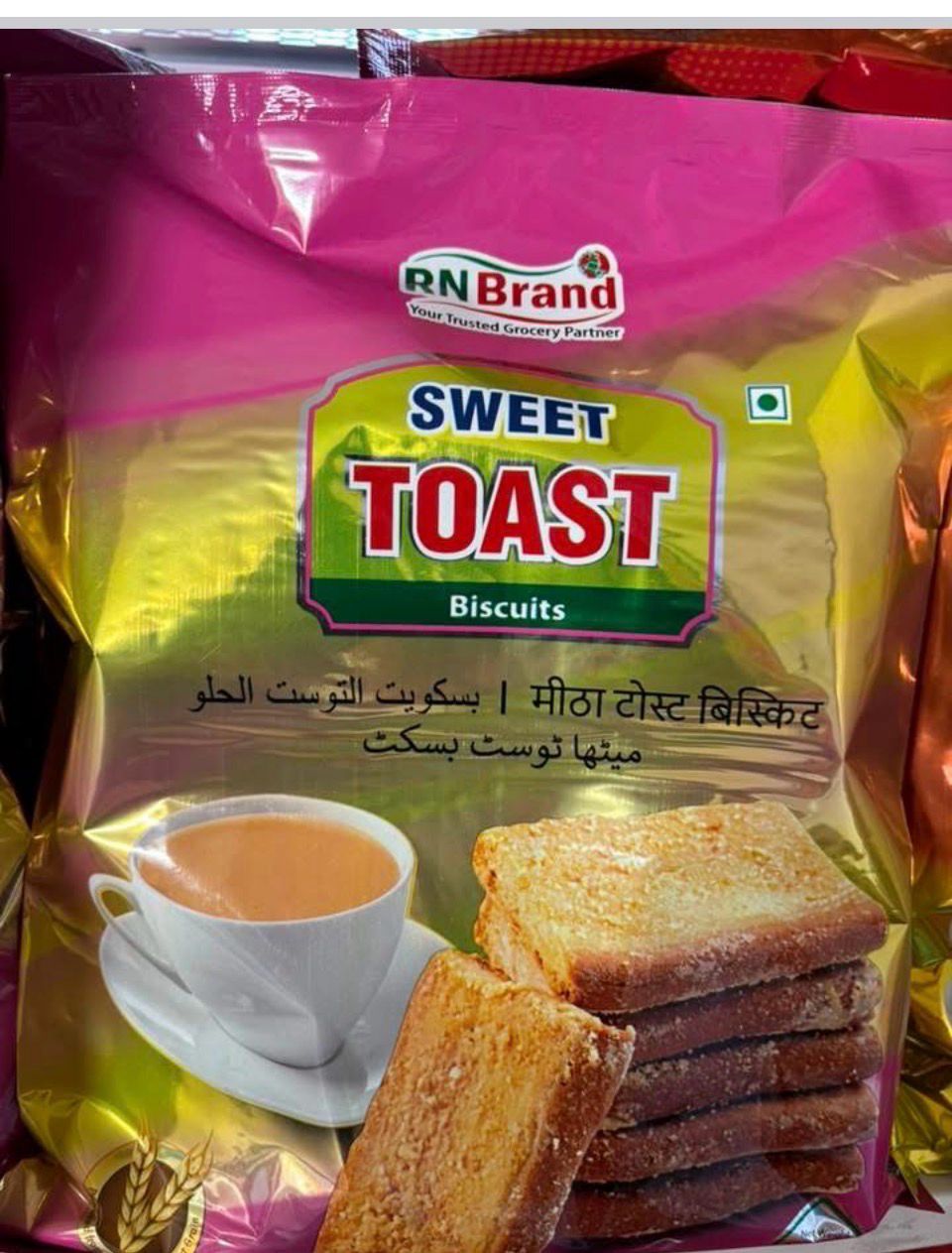 RN BRAND PLAIN TOAST 300G