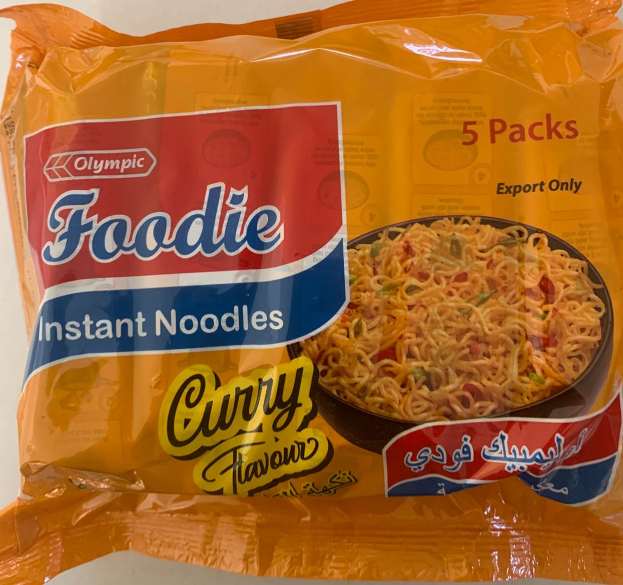 SALE - OLYMPIC INSTANT NOODLES CURRY 5 PACKS