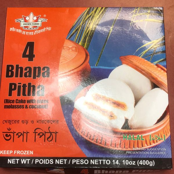 SALE - BHAPA PITHA 4 PCS 400G