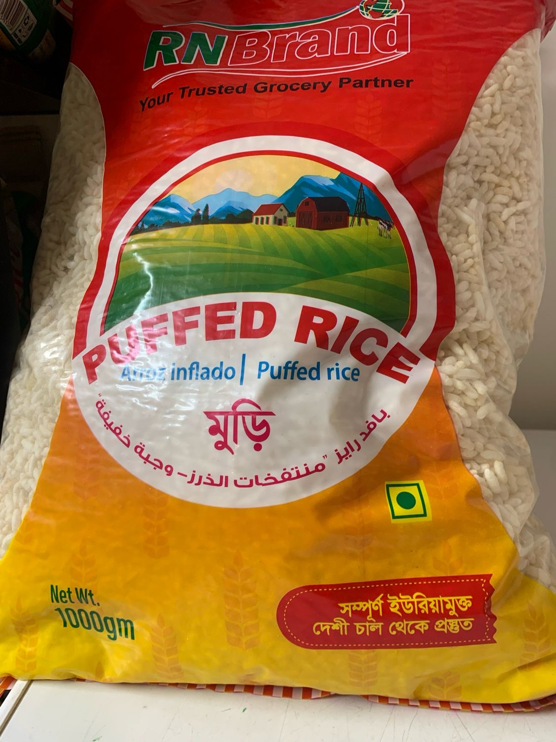 SALE - PUFFED RICE JUMBO 1 KG PACK