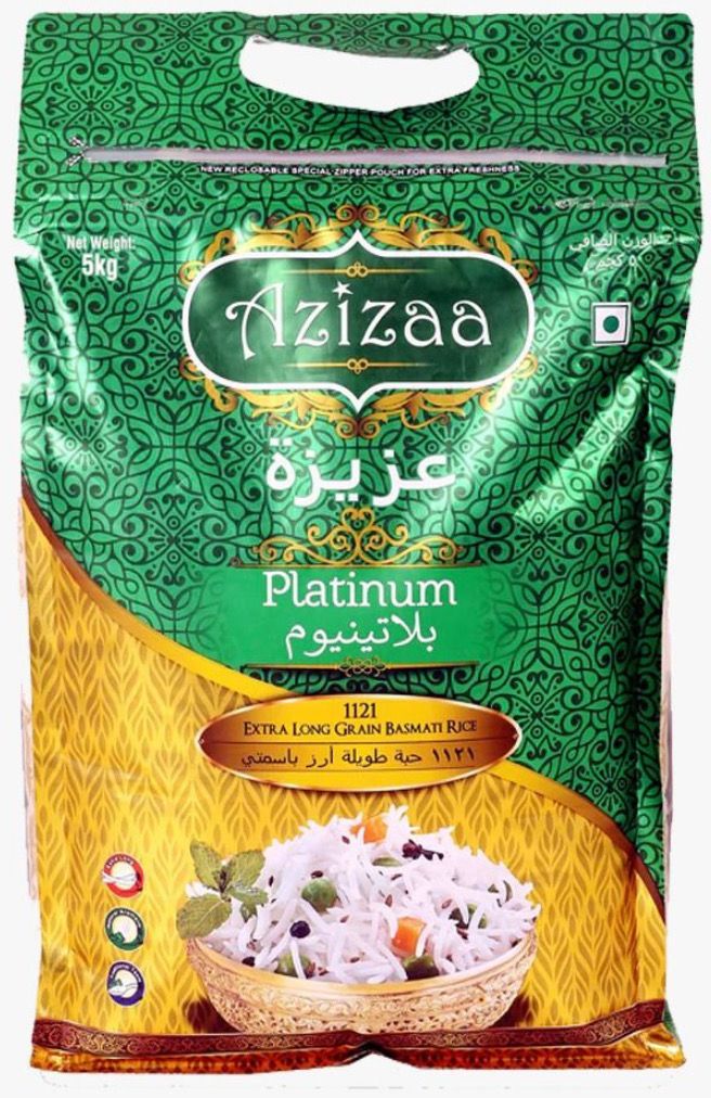 AZIZAA XXL BASMATI RICE 5 KG