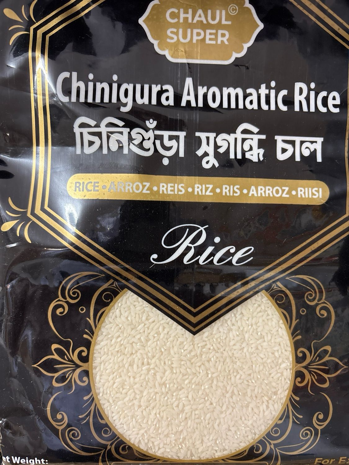 SALE - AROMATIC CHINIGURA RICE 2,5 KG