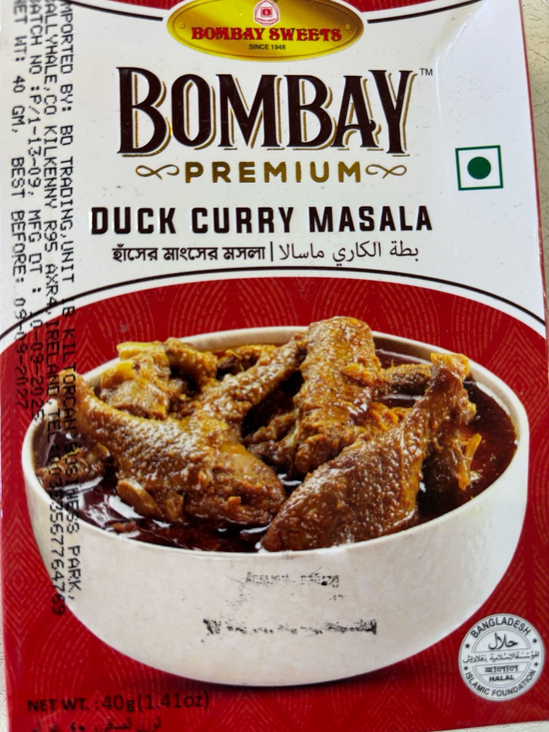 SALE - DUCK CURRY MASALA 40G