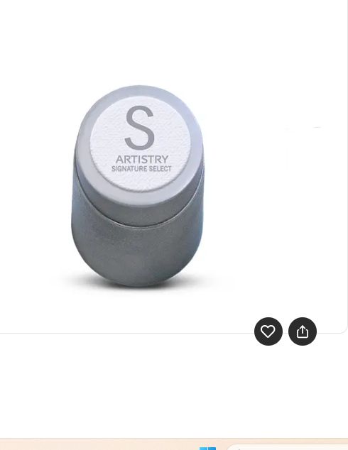 Amplificateur Anti-Taches | Artistry Signature Select™ - 2 ml