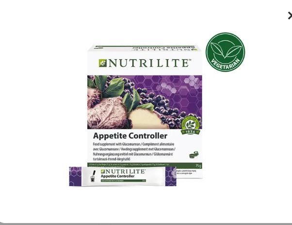 Appetite Controller Nutrilite™