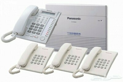 Panasonic Central System