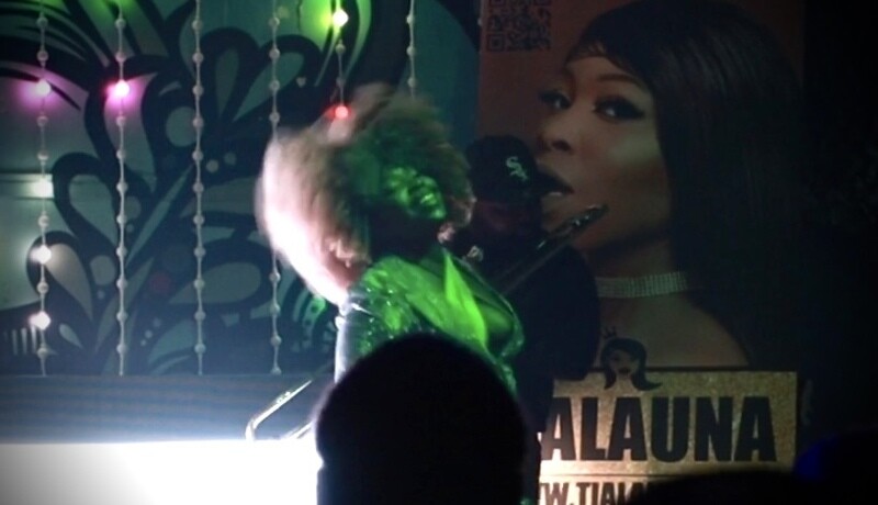 01.24.23 Tialauna &amp; Royal Souls Band LIVE @ TakeOff Atl