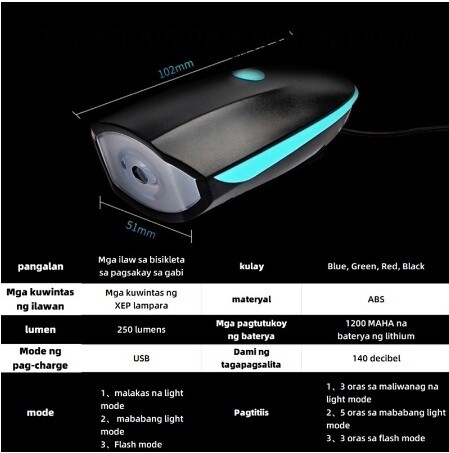 ​Bike Light with Loud Bike Horn