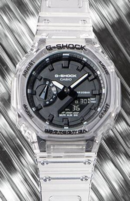 CASIO
G-SHOCK
Quarzwerk
Ref.-Nr.: GA-2100SKE-7AER
G-Shock Casio