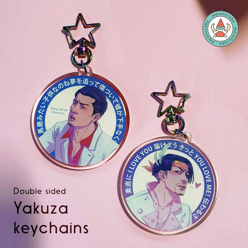 Yakuza 24 Hour Cinderella Majima &amp; Baka Mitai Kiryu Double-Sided Keychains
