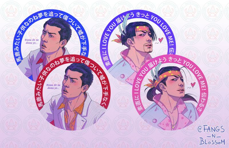 Yakuza 24 Hour Cinderella Majima &amp; Baka Mitai Kiryu Double-Sided Keychains