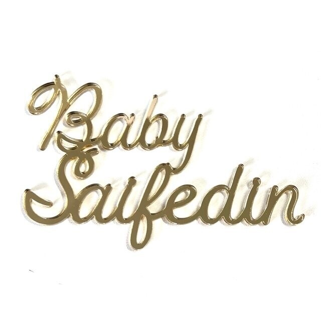 Baby met naam taart topper