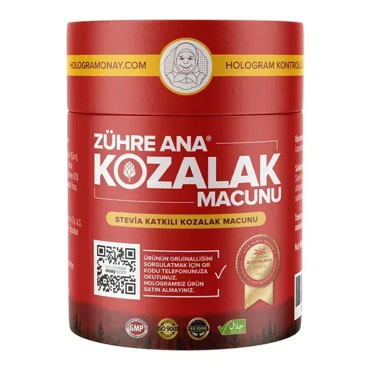 Pine Cone Paste (Diabetic)