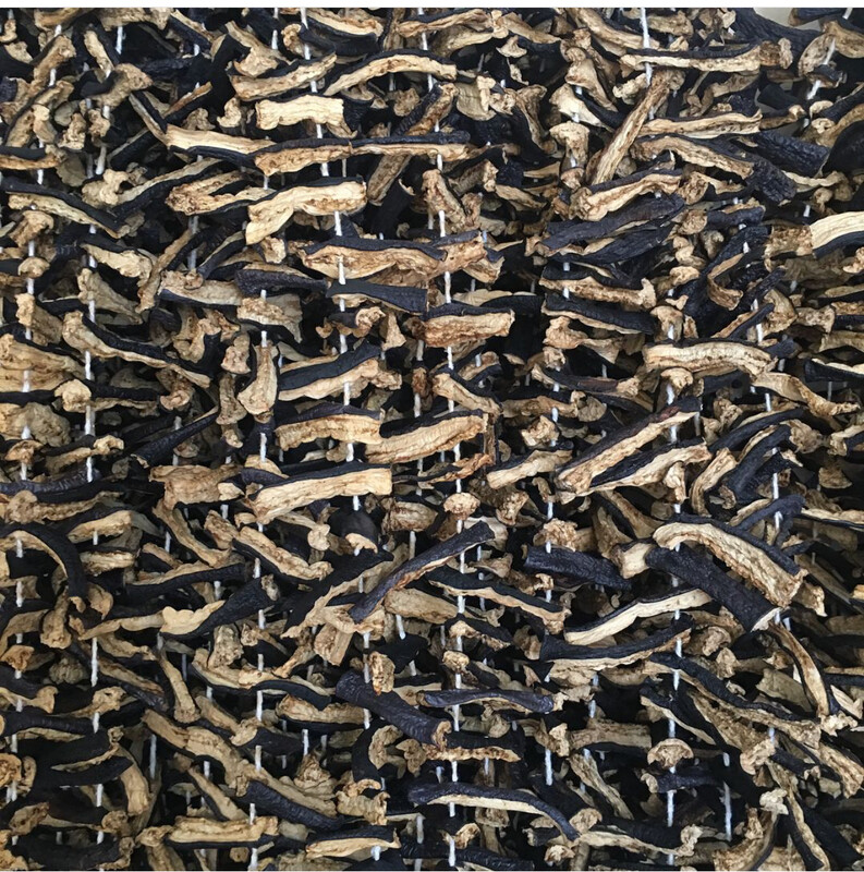 Dried Eggplant Slices (1 String)